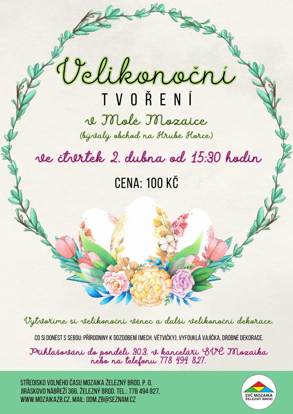 velikono-n-tvo-en-v-mal-mozaice-2-4-.png